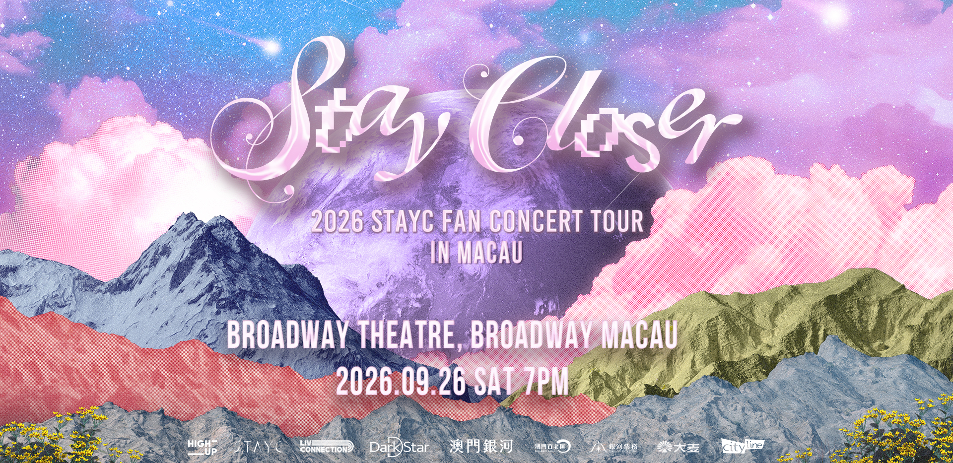 2026 STAYC FAN CONCERT TOUR [STAY CLOSER] IN MACAU | Broadway Macau